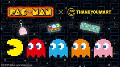 パックマン 無料 — thumbnail