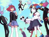 アメイジング・デジタル・デーティングシミュレーター
